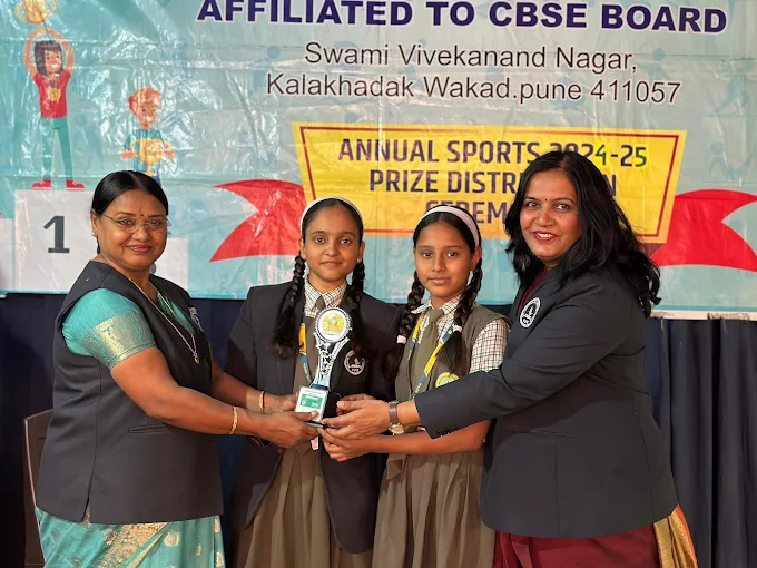 Bal Seva English Medium School campus photo 10 of 17 — Wakad