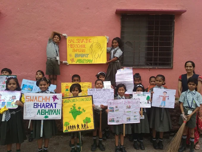 Bal Seva English Medium School campus photo 5 of 17 — Wakad