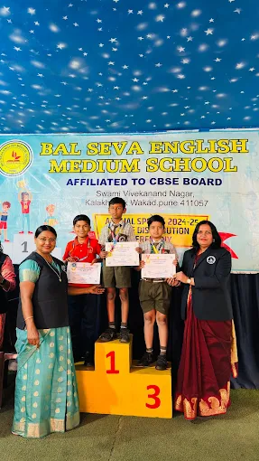 Bal Seva English Medium School campus photo 3 of 17 — Wakad