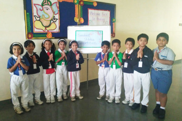 Beacon High School campus photo 8 of 10 — Bhosari