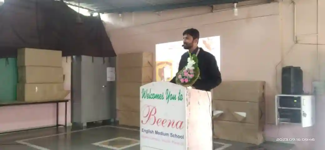 Beena English Medium School campus photo 5 of 7 — Pimpri Chinchwad