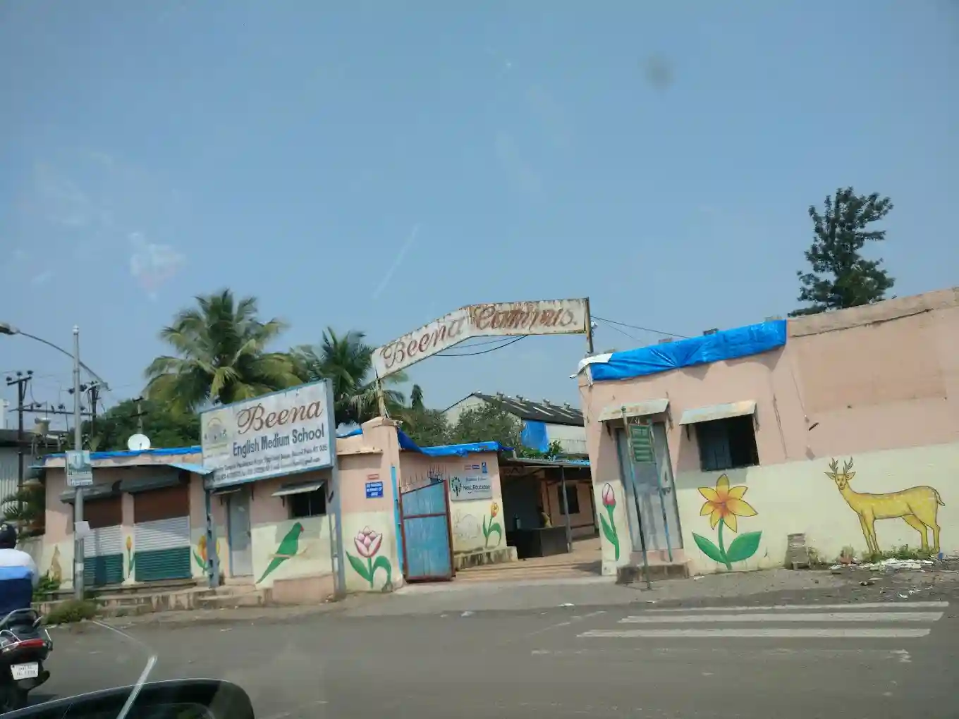 Beena English Medium School campus photo 7 of 7 — Pimpri Chinchwad