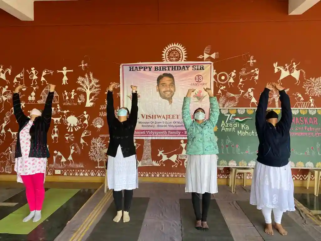 Bharati Vidyapeeth English Medium School campus photo 7 of 8 — Dasar
