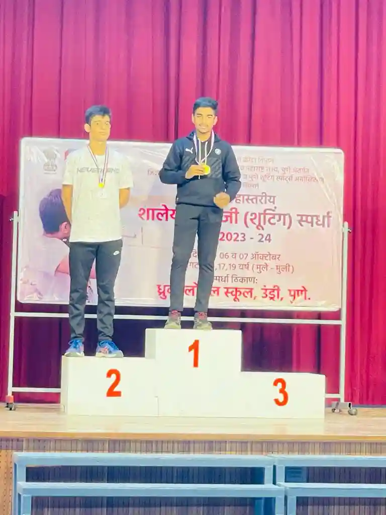 Bharati Vidyapeeth English Medium School campus photo 6 of 8 — Dasar