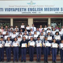 Bharati Vidyapeeth English Medium School campus photo 15 of 16 — Lohegaon
