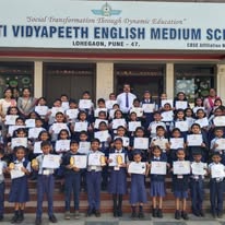 Bharati Vidyapeeth English Medium School campus photo 16 of 16 — Lohegaon