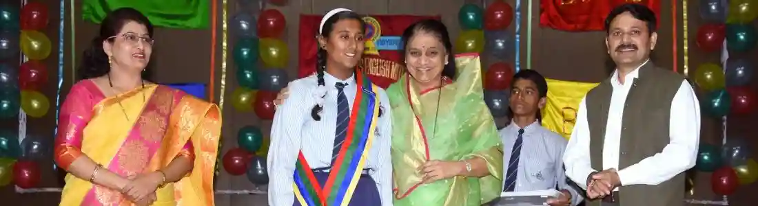 Bharati Vidyapeeth English Medium School campus photo 2 of 8 — Erandwane