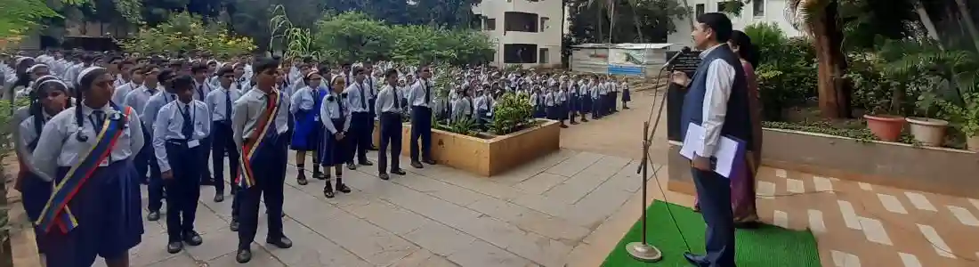 Bharati Vidyapeeth English Medium School campus photo 5 of 8 — Erandwane