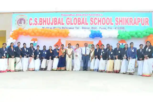 C.S. Bhujbal Global School campus photo 26 of 30 — Malthan