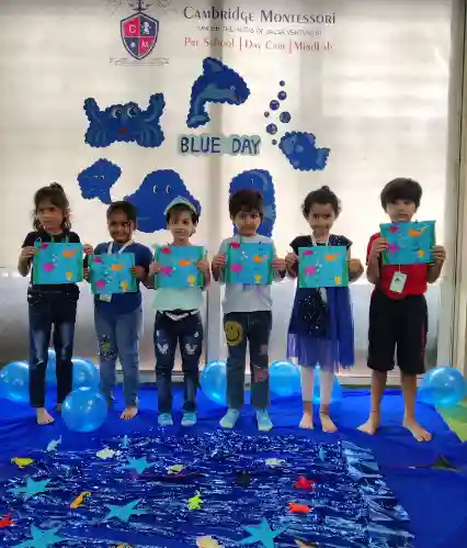 Cambridge Champs International Pre-School campus photo 3 of 5 — Pimpri Chinchwad