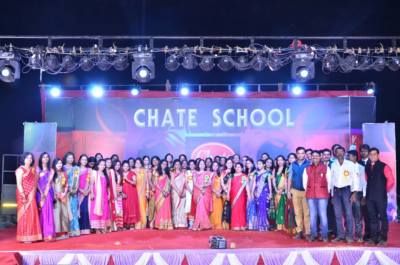 Chate School And Junior College campus photo 3 of 7 — Kharadi