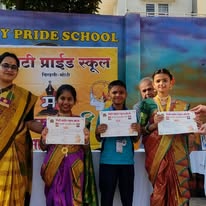 City Pride School campus photo 9 of 24 — Moshi