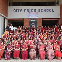 City Pride School campus photo 18 of 24 — Moshi