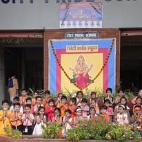 City Pride School campus photo 22 of 24 — Moshi