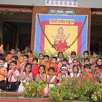 City Pride School campus photo 24 of 24 — Moshi