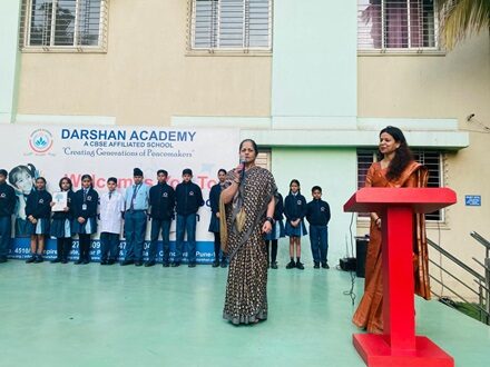 Darshan Academy campus photo 9 of 19 — Pimpri Chinchwad
