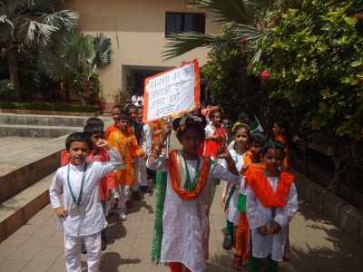Delhi Public School campus photo 8 of 9 — Mohamad Wadi