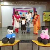 Dr. Cyrus Poonawalla English Medium Senior Secondary School campus photo 4 of 6 — Urulikanchan