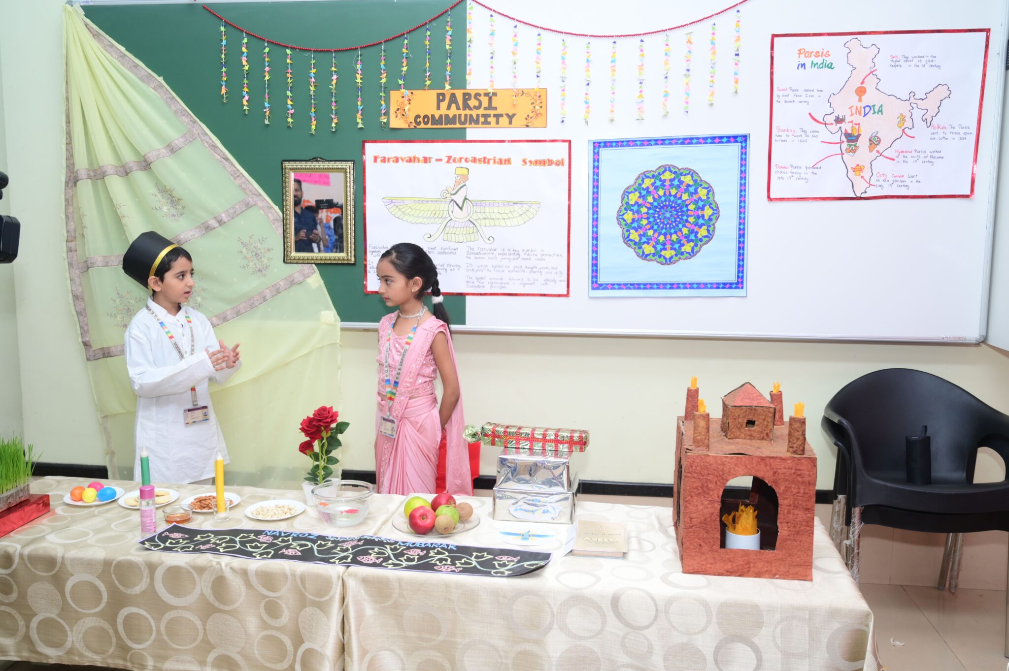G.K. Gurukul campus photo 5 of 8 — Pimple Saudagar