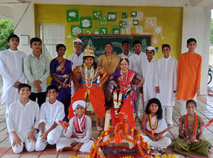 Gayatri International School campus photo 4 of 12 — Charholi Budruk