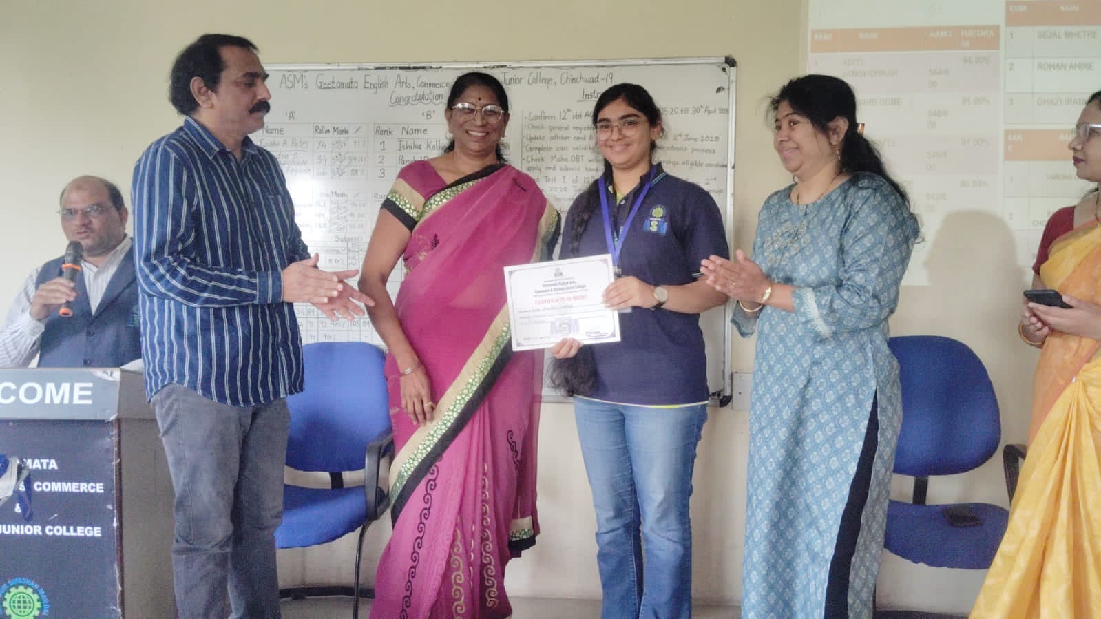 Geetamata English Medium High School and Junior College campus photo 4 of 6 — Pimpri Chinchwad