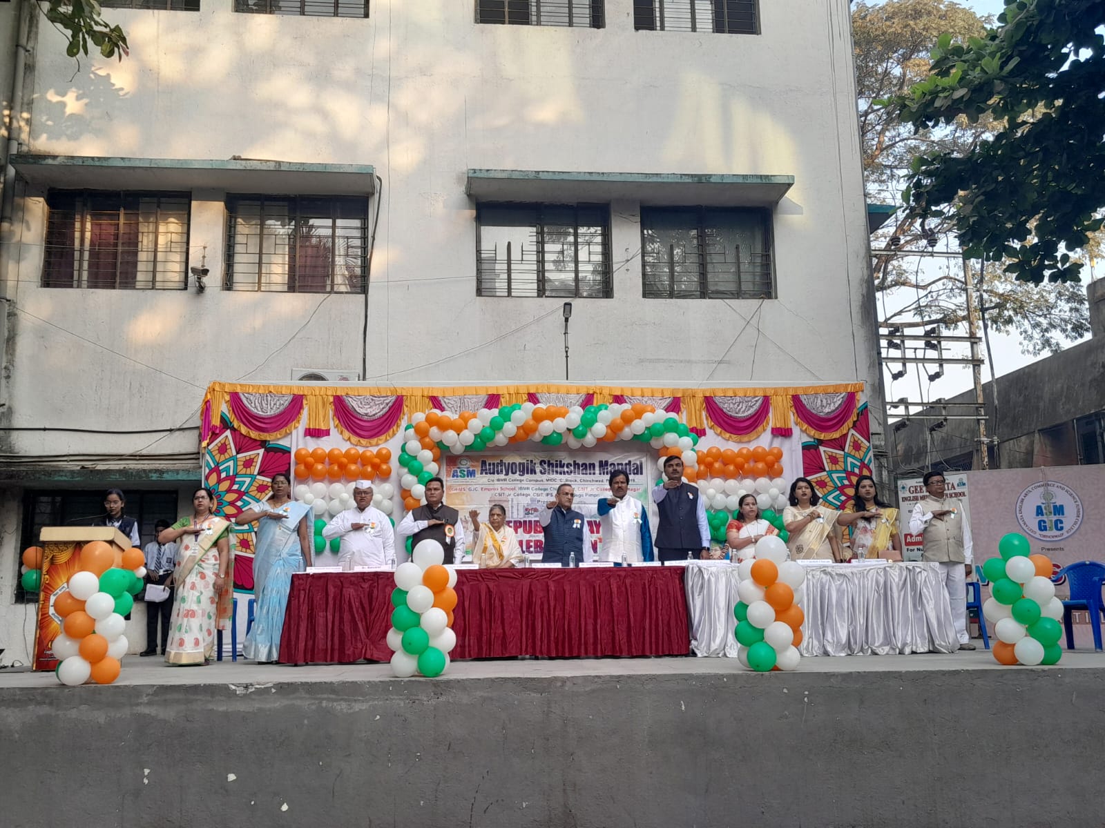 Geetamata English Medium High School and Junior College campus photo 6 of 6 — Pimpri Chinchwad