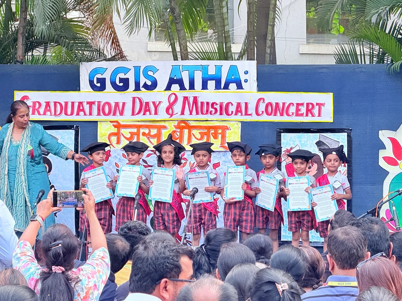 GG International School campus photo 2 of 5 — Pimpri Chinchwad