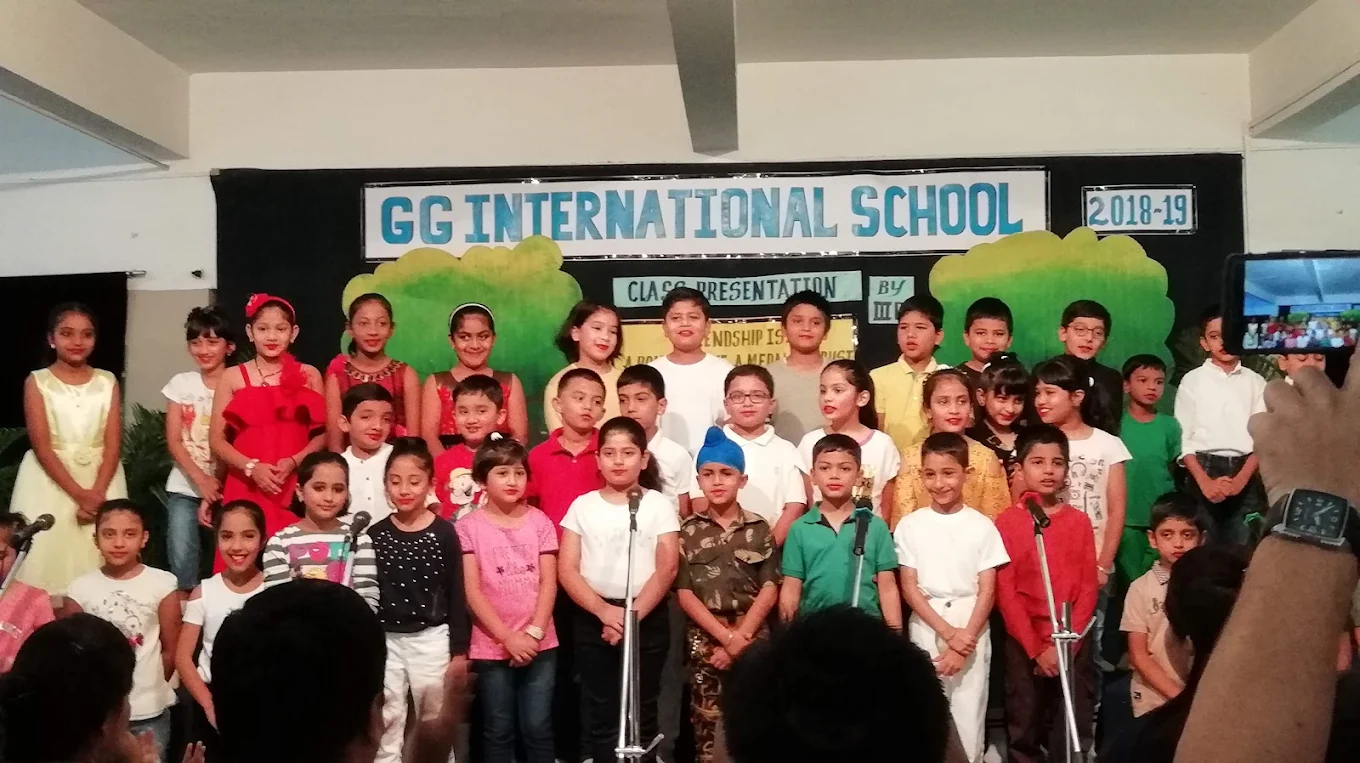 GG International School campus photo 5 of 5 — Pimpri Chinchwad