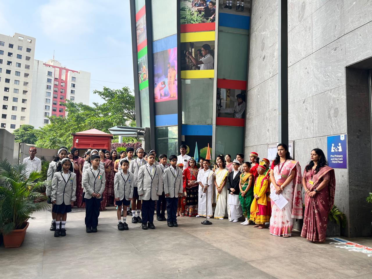 GG International School campus photo 2 of 23 — Bavdhan