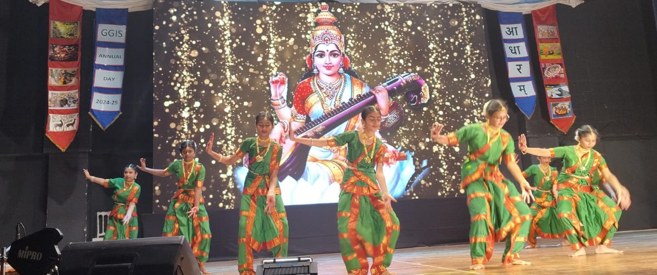 GG International School campus photo 10 of 23 — Bavdhan