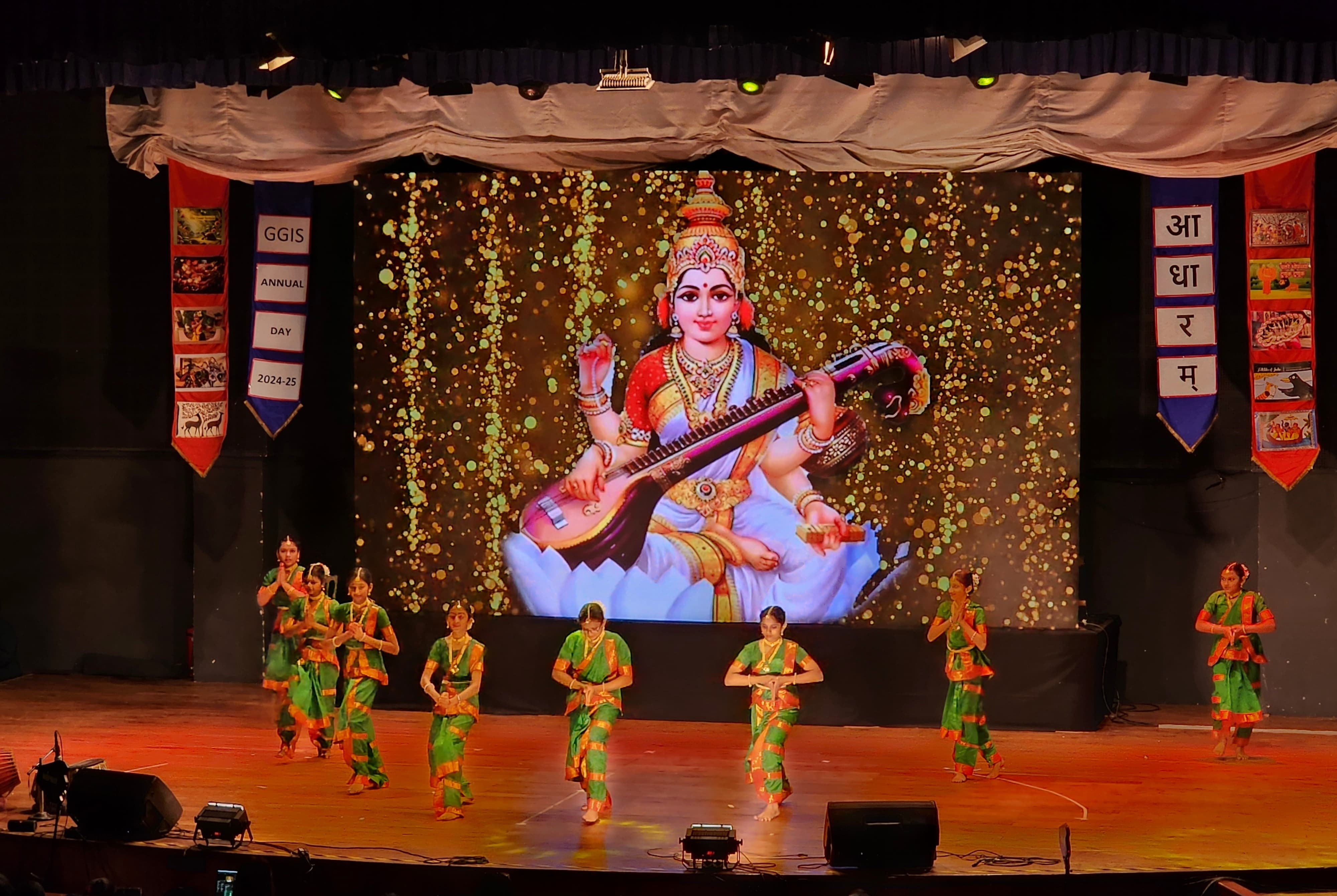 GG International School campus photo 6 of 23 — Bavdhan