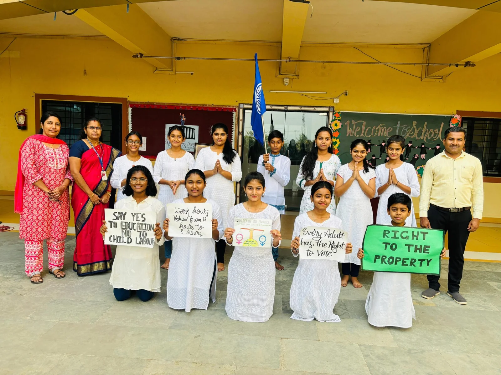 High Vision International School campus photo 2 of 6 — Talegaon Dabhade