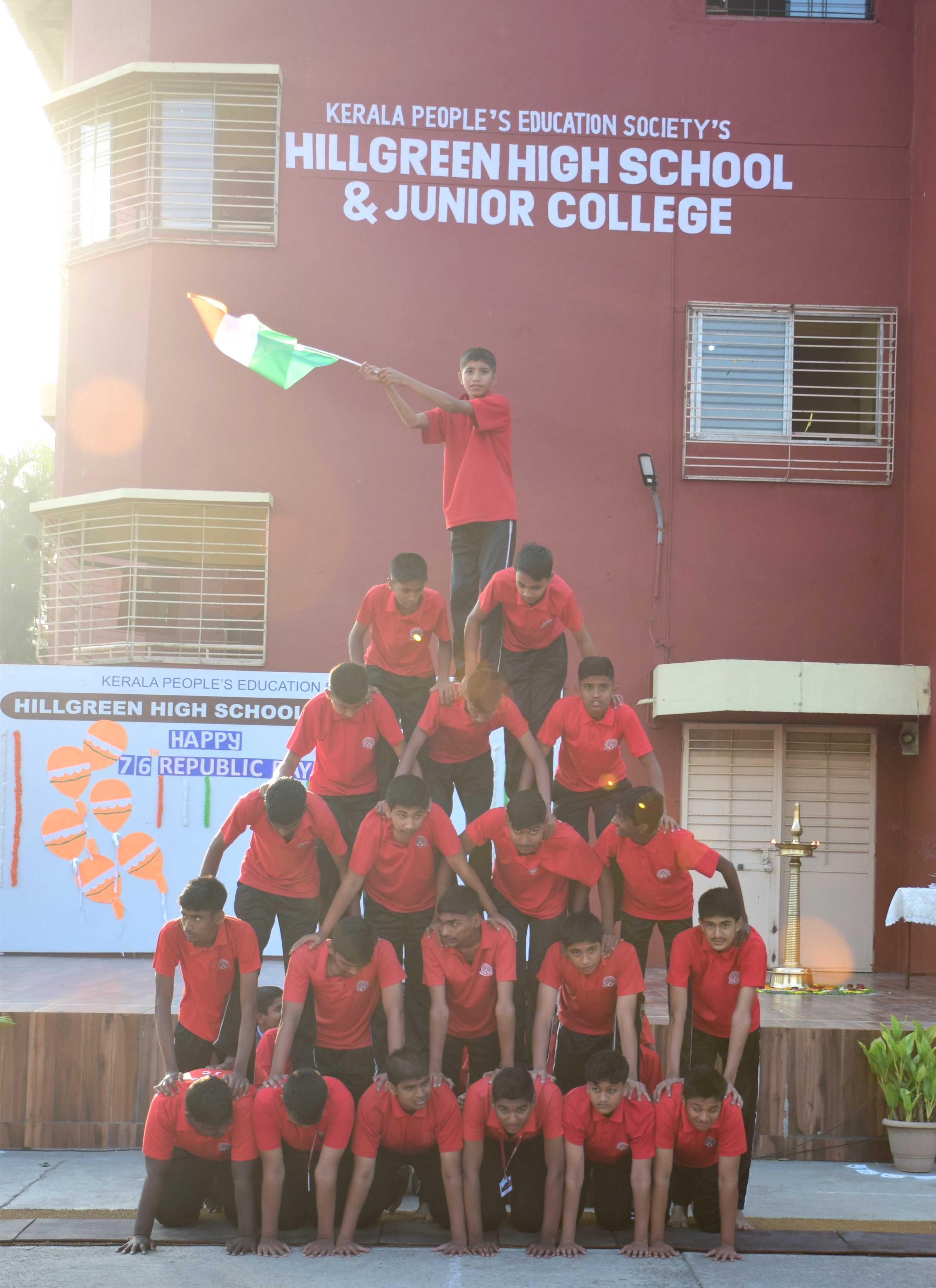 Hillgreen High School & Junior College campus photo 6 of 30 — Undri