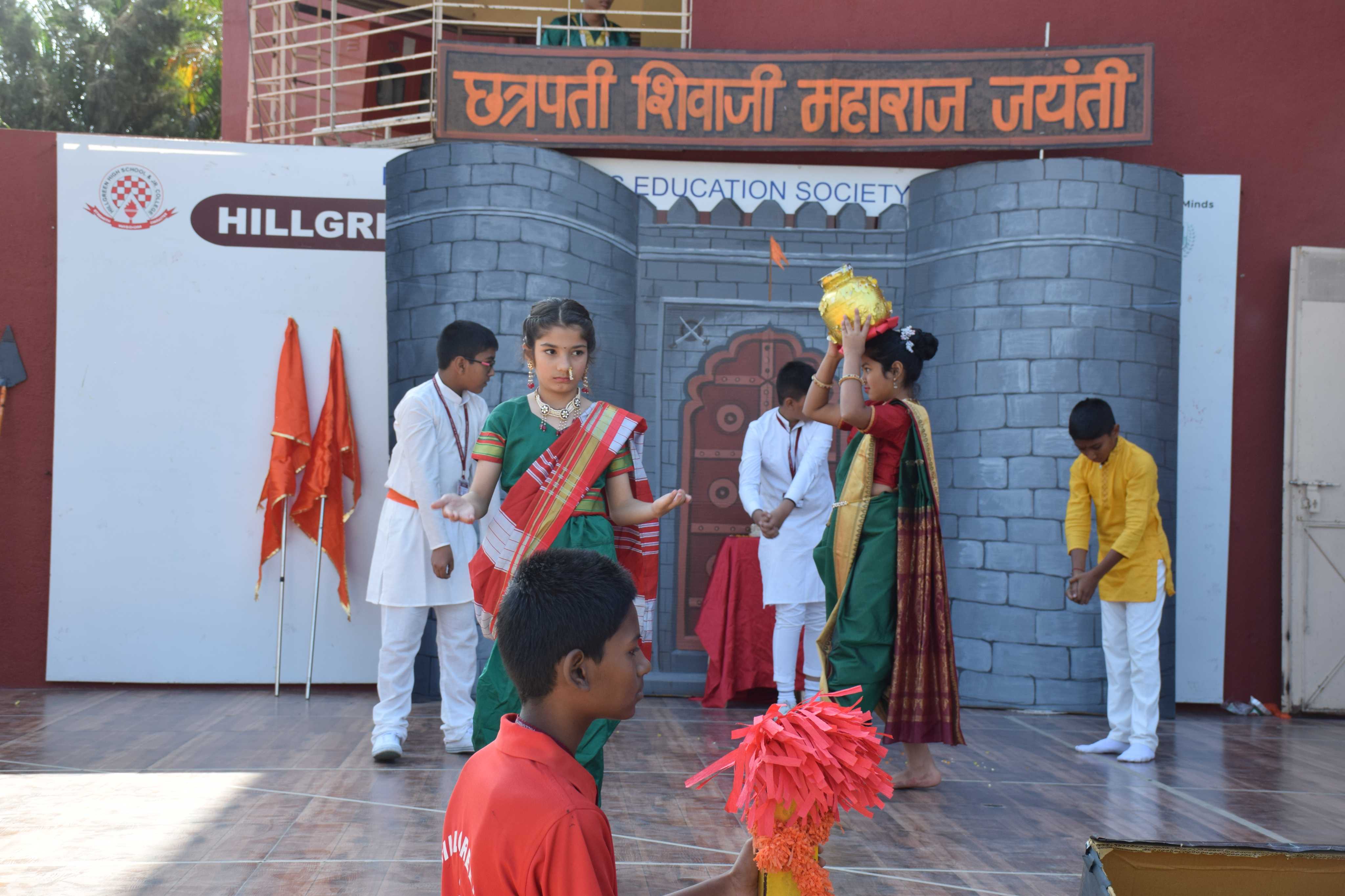 Hillgreen High School & Junior College campus photo 22 of 30 — Undri