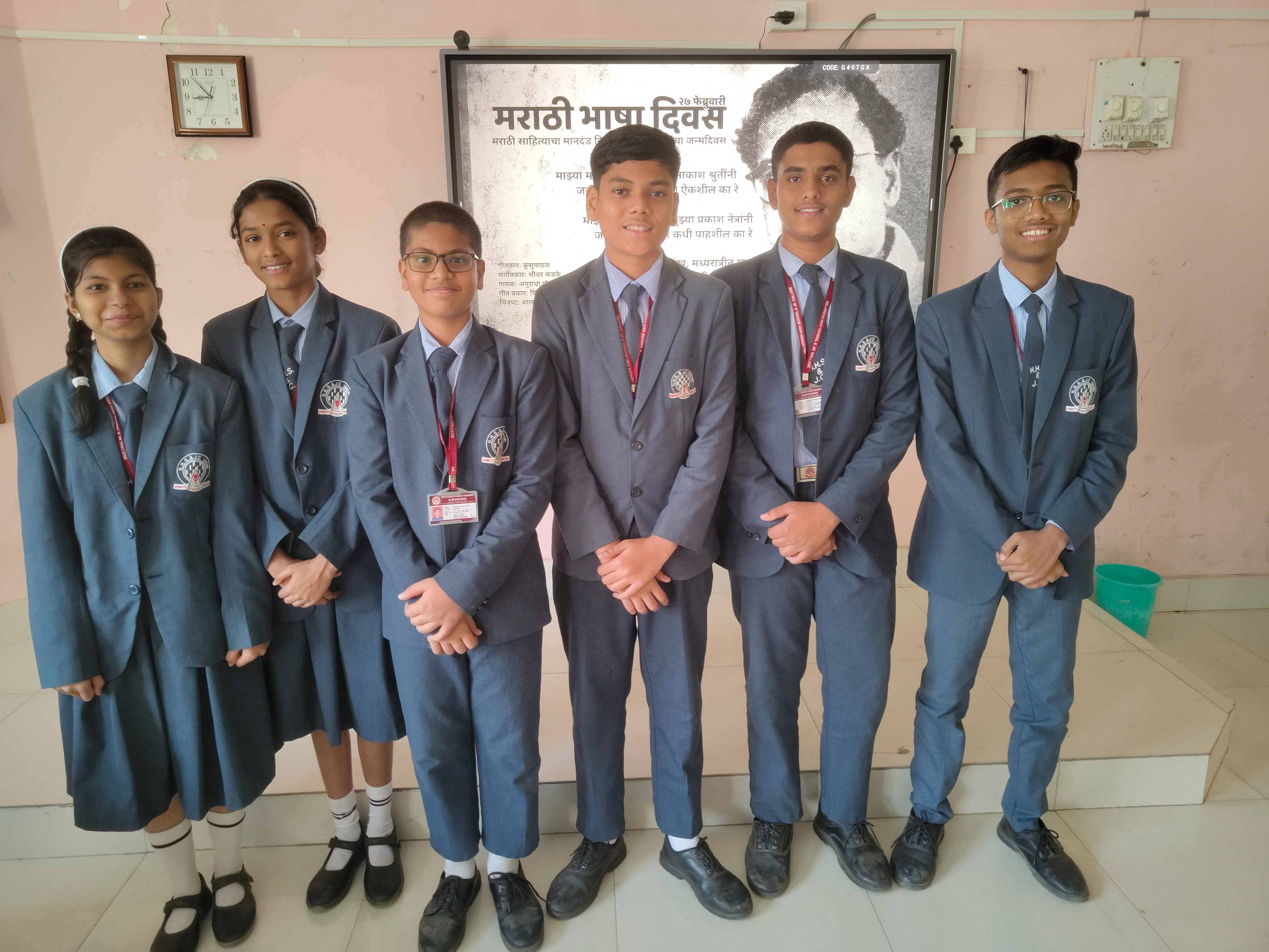 Hillgreen High School & Junior College campus photo 27 of 30 — Undri