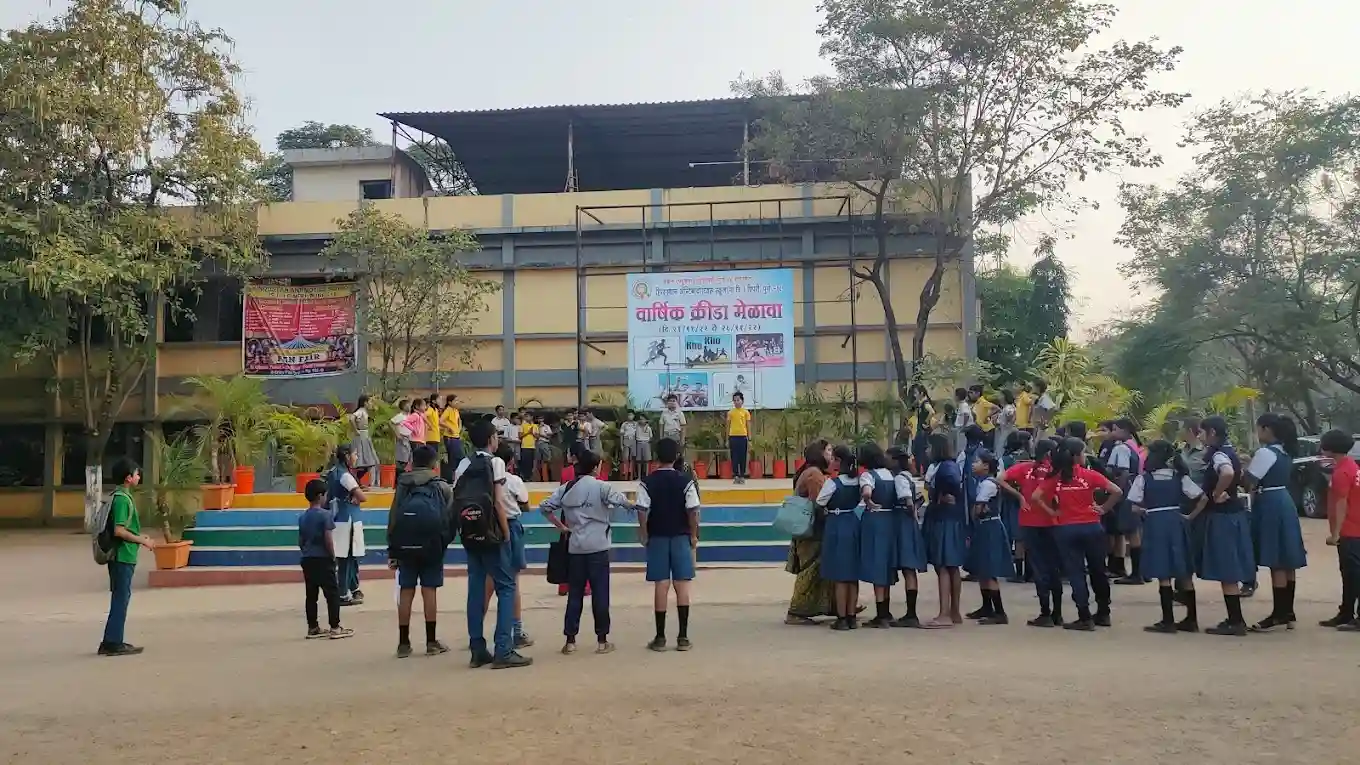 Hindustan Antibiotics School campus photo 3 of 5 — Pimpri Chinchwad