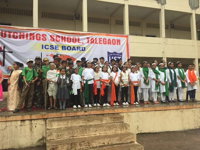 Hutchings School campus photo 3 of 3 — Talegaon Dabhade