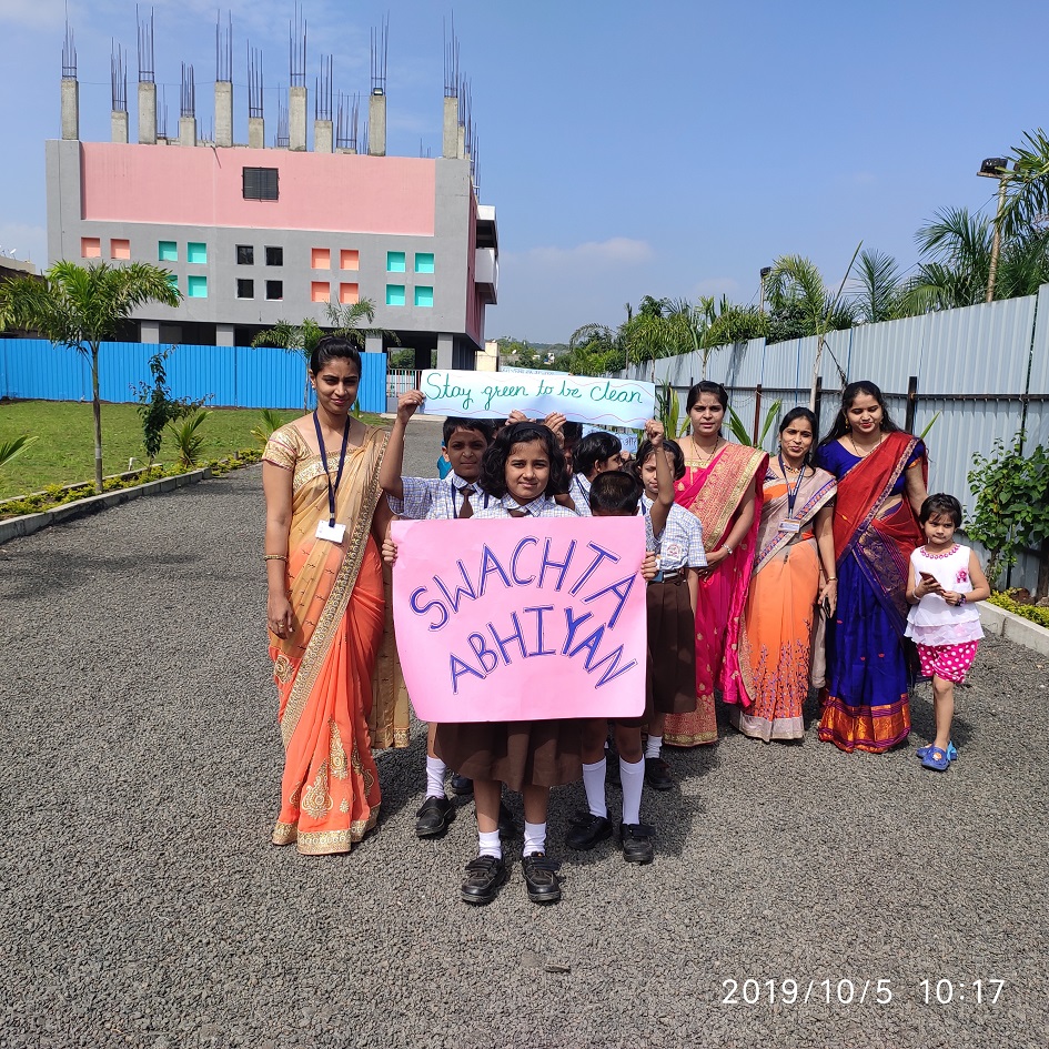 Innovative International School campus photo 5 of 22 — Hadapsar