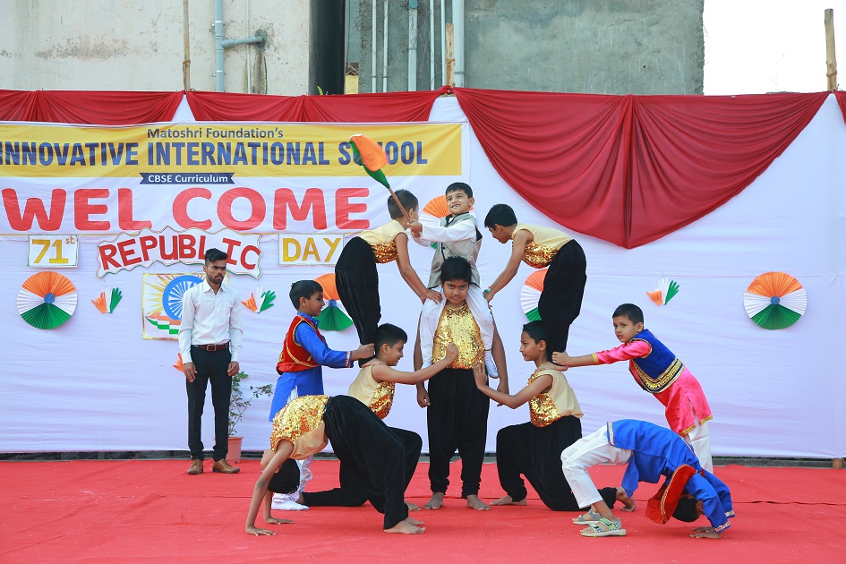 Innovative International School campus photo 7 of 22 — Hadapsar
