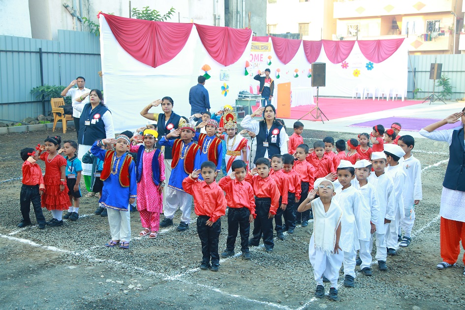 Innovative International School campus photo 9 of 22 — Hadapsar