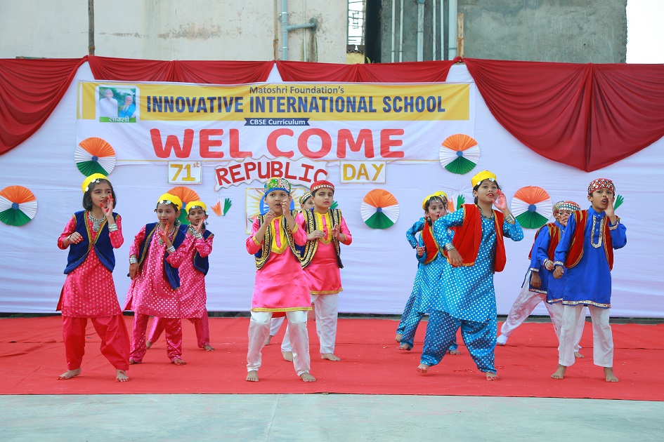 Innovative International School campus photo 10 of 22 — Hadapsar