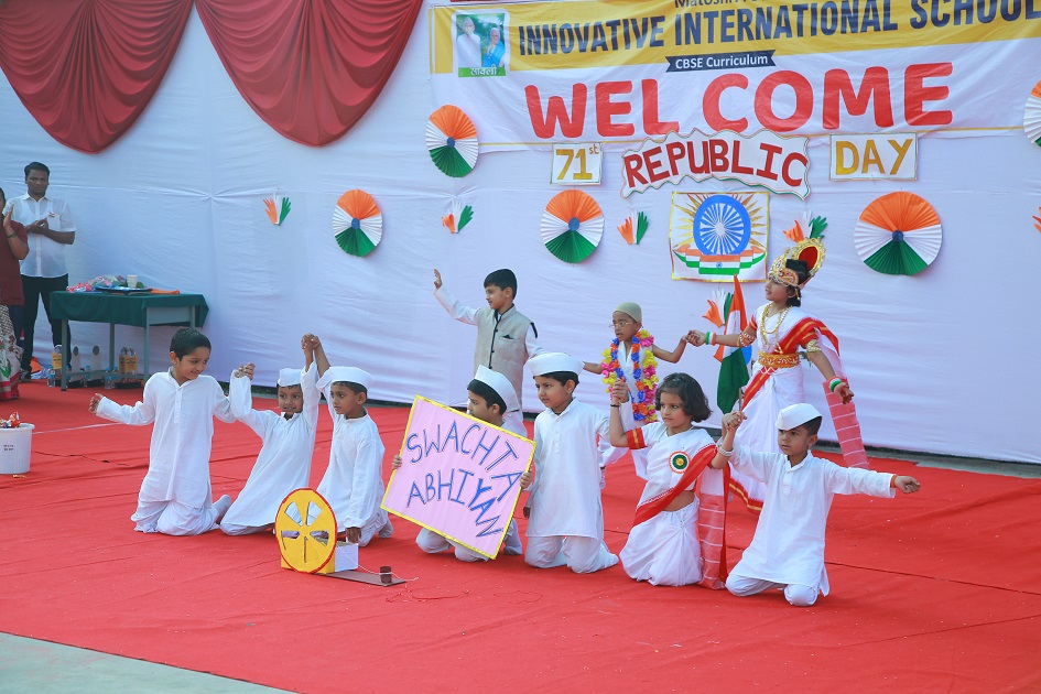 Innovative International School campus photo 11 of 22 — Hadapsar
