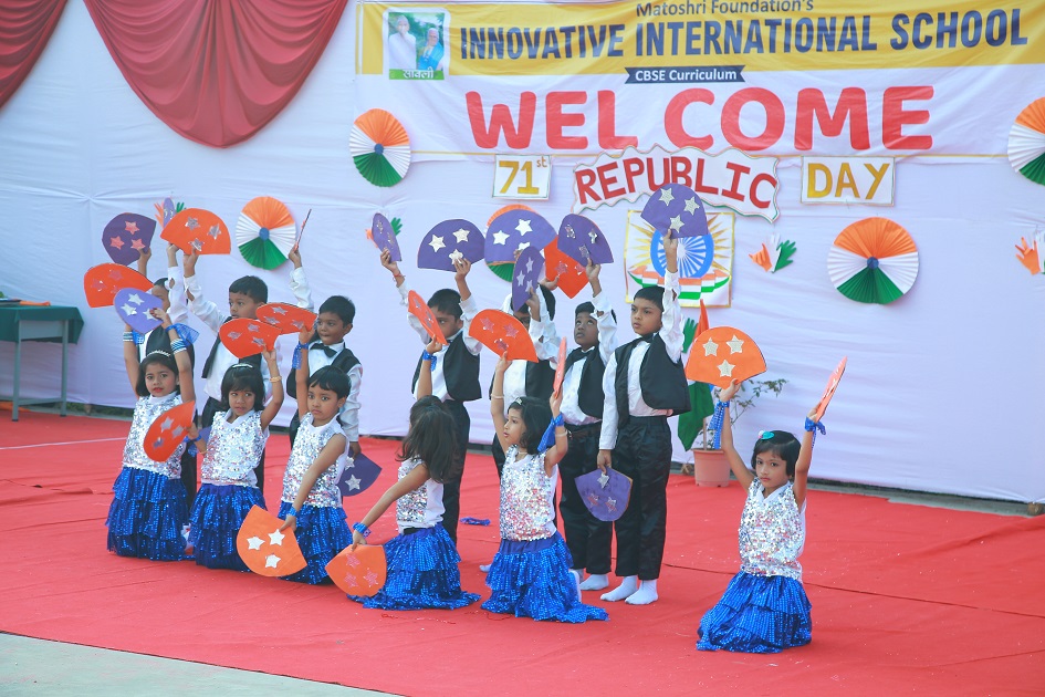 Innovative International School campus photo 12 of 22 — Hadapsar
