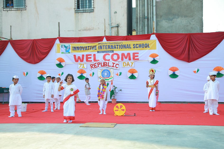 Innovative International School campus photo 13 of 22 — Hadapsar