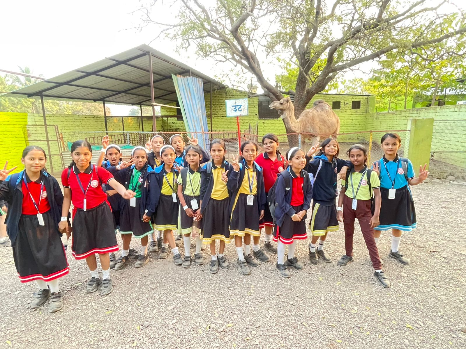 Innovative International School campus photo 14 of 22 — Hadapsar