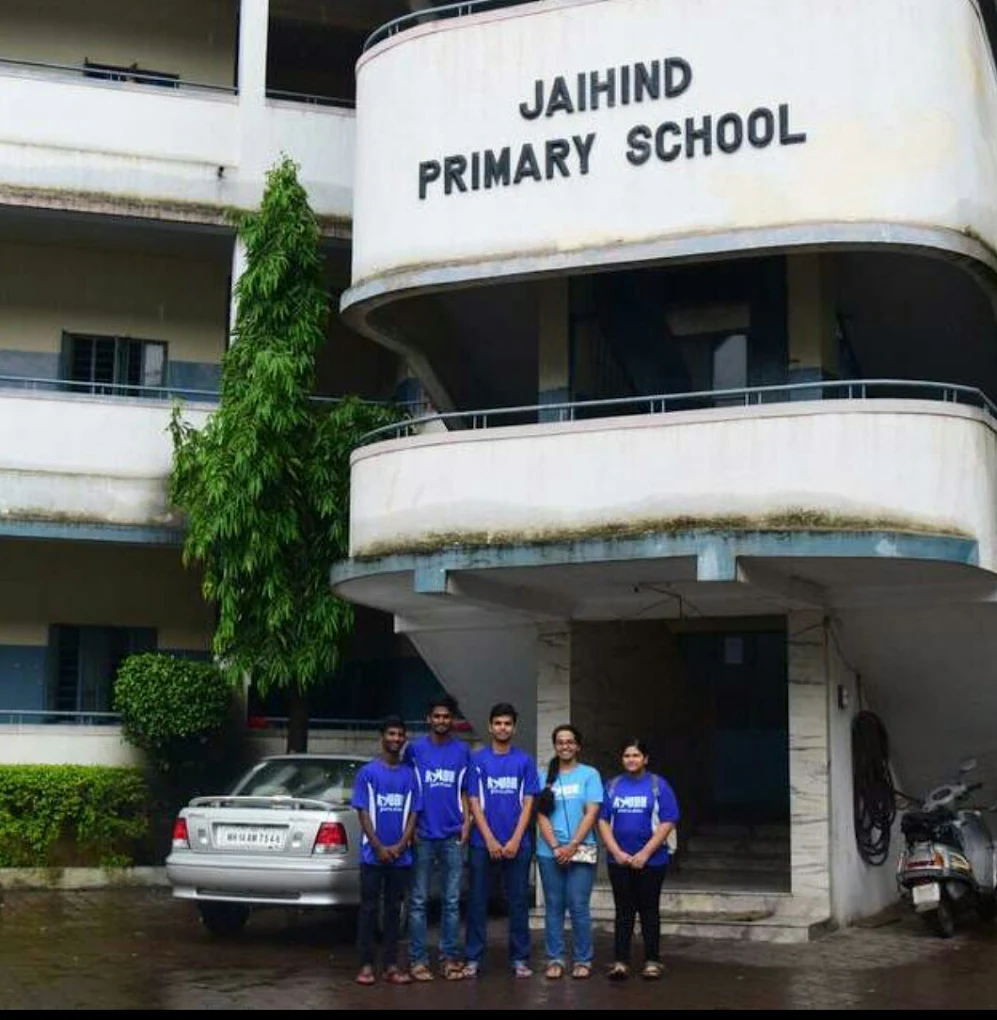 Jaihind Primary School campus photo 2 of 2 — Pimpri Chinchwad