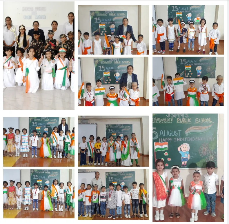 JSPM’S Jayawant Public School campus photo 5 of 14 — Hadapsar