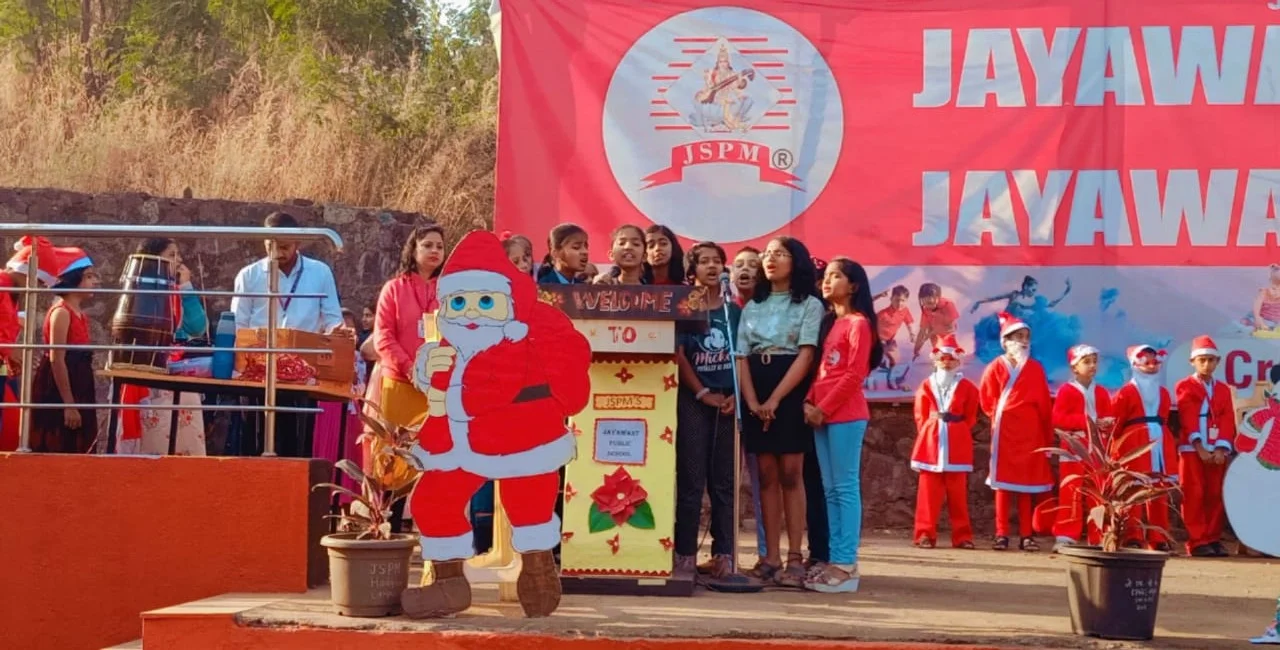 JSPM’S Jayawant Public School campus photo 13 of 14 — Hadapsar