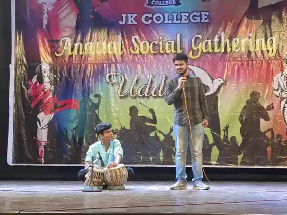 JK Junior College campus photo 5 of 14 — Camp