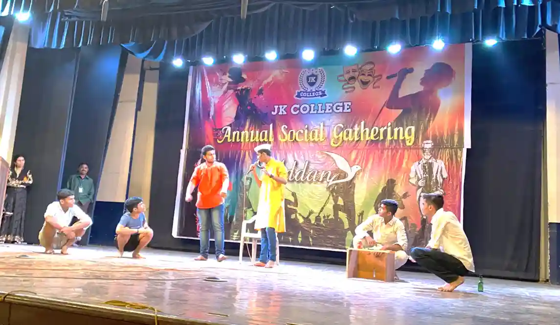 JK Junior College campus photo 13 of 14 — Camp